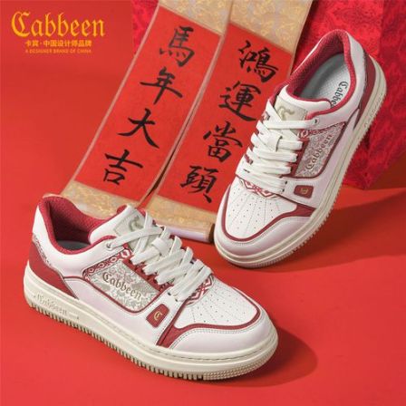 卡宾男鞋2026板鞋官方正品高级原创运动韩式休闲鞋春季小白板鞋