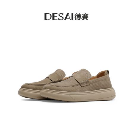 德赛【高定编织】夏季新款一脚蹬透气百搭时尚休闲轻便软底低帮男鞋