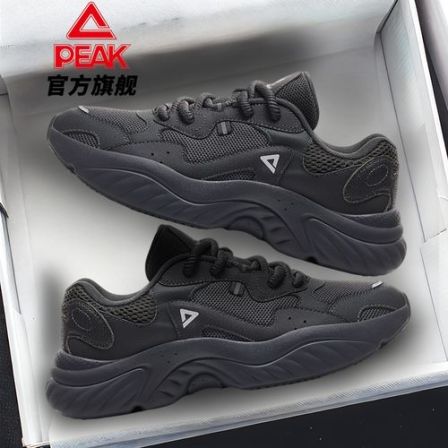 小胖鞋2.0 | 匹克夏季复古厚底增高时尚运动老爹鞋男鞋-DE610371