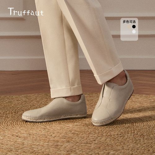 Truffaut夏季百搭渔夫鞋时尚透气平底一脚蹬老钱风休闲男士鞋主图