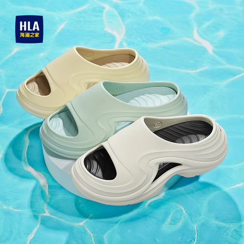 HLA/海澜之家男鞋新款夏季防滑潮流拖鞋运动增高百搭防臭可拆卸主图