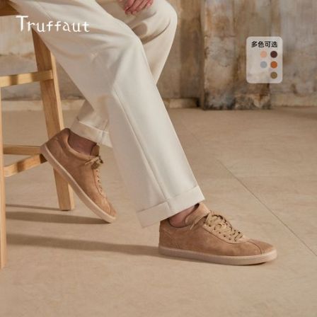 Truffaut胎牛反绒皮低帮男鞋透气百搭休闲运动板鞋时尚百搭潮流鞋