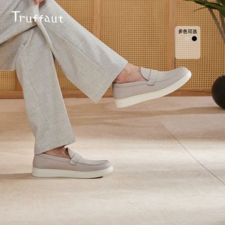 Truffaut男士透气百搭休闲一脚蹬英伦风乐福鞋舒适时尚休闲皮鞋