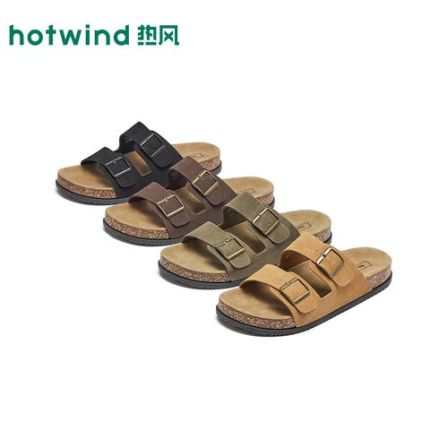 热风2026年夏季新款男士时尚一字拖H62M26V07