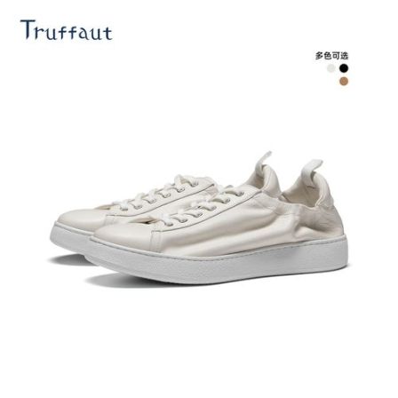 Truffaut新款夏季男士透气百搭休闲板鞋时尚舒适系带小白鞋超轻