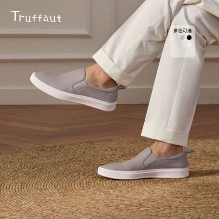 Truffaut一脚蹬运动休闲简约男鞋男士真皮皮鞋软底时尚百搭懒人鞋