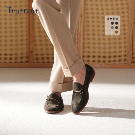 Truffaut胎牛反绒皮马衔扣乐福鞋男真皮休闲男鞋一脚蹬豆豆鞋夏季