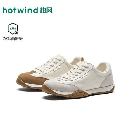 热风2026年秋季新款男士时尚休闲鞋H11M26V06
