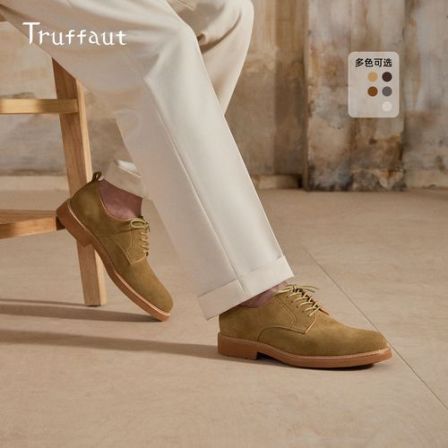 Truffaut圆头德比鞋男士休闲真皮皮鞋多色英伦厚底通勤男鞋日式