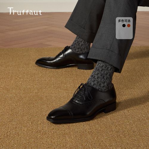【琴底】Truffaut雕花方头牛津鞋复古风男士真皮皮鞋商务正装男鞋主图