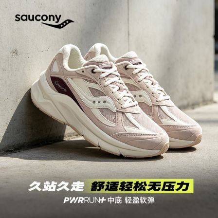Saucony索康尼休闲鞋KINVARA PWR男女款复古缓震运动鞋百搭舒适鞋