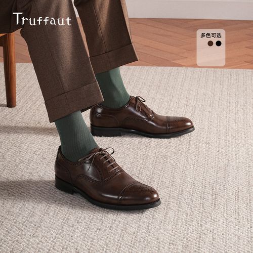 Truffaut博物馆皮男士布洛克雕花皮鞋通勤商务真皮英伦透气牛津鞋主图