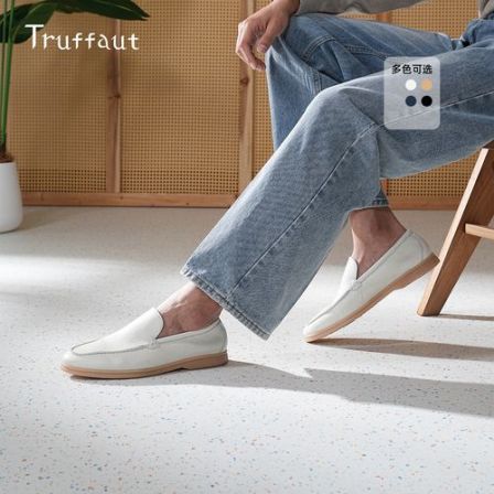【体验价-舒适软皮】Truffaut男士百搭乐福鞋休闲透气进品真皮男鞋