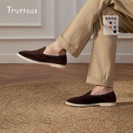 Truffaut胎牛反绒乐福鞋男老钱风比利时乐福鞋休闲一脚蹬豆豆鞋男