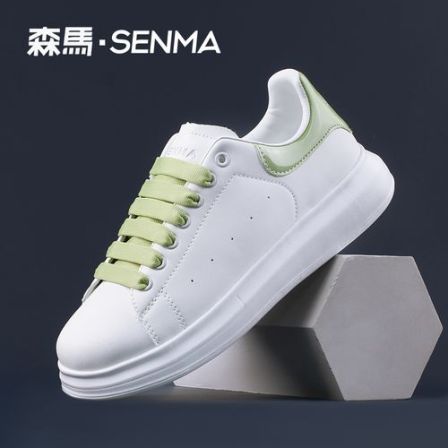 SENMA/森马小白鞋情侣款百搭运动鞋厚底鞋子白色板鞋时尚休闲鞋