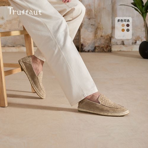 Truffaut渔夫鞋男真皮透气一脚蹬乐福鞋商务休闲皮鞋时尚单鞋夏季主图