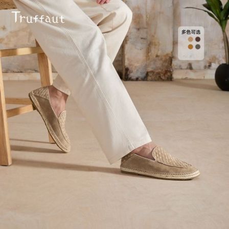 Truffaut渔夫鞋男真皮透气一脚蹬乐福鞋商务休闲皮鞋时尚单鞋夏季