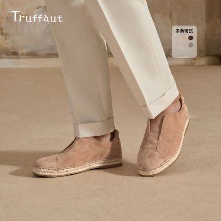 Truffaut一脚蹬透气百搭休闲男士渔夫鞋老钱风时尚百搭夏季皮鞋