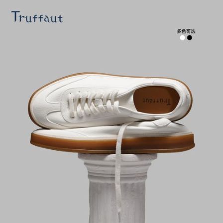 【柔软鹿皮】Truffaut真皮德训鞋男士真皮春秋新款滑板鞋休闲小白鞋