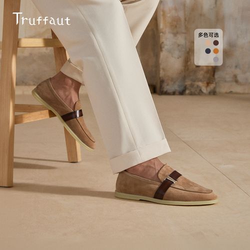 Truffaut反绒皮男鞋2026新款乐福鞋男英伦一脚蹬软底休闲皮鞋夏季主图