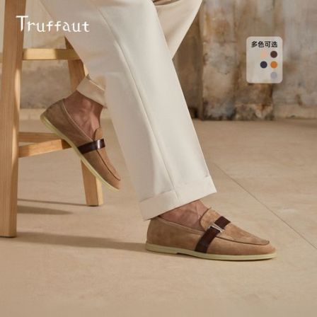 Truffaut反绒皮男鞋2026新款乐福鞋男英伦一脚蹬软底休闲皮鞋夏季