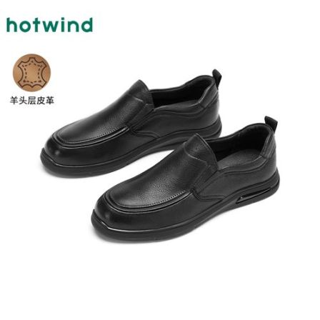 【专柜同款】热风秋季新款男士黑色百搭皮鞋平底爸爸皮鞋H77M25105