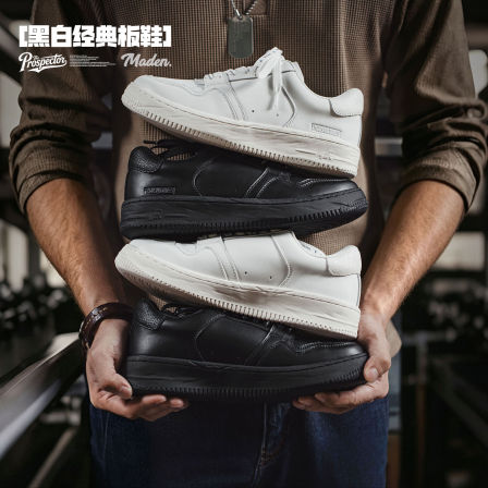 马登新款小白鞋夏季透气男士厚底增高休闲鞋软底黑色皮面经典板鞋
