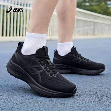 茵特丨ASICS亚瑟士跑步鞋男鞋GEL-KAYANO 32缓震支撑透气运动鞋