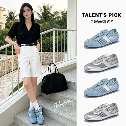 真皮德训鞋2026夏季新款鞋子女鞋透气运动阿甘鞋女主图