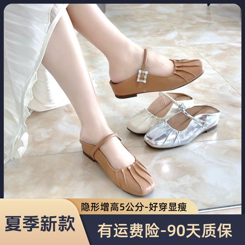 牛皮版内增高5cm法式夏季新款外穿半拖鞋女百搭软底复古通勤凉鞋主图