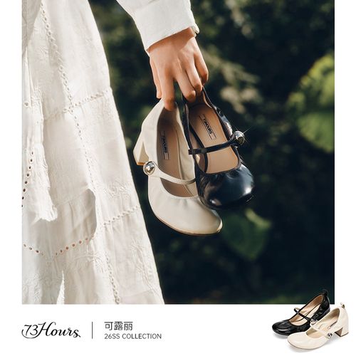 【T】73hours女鞋可露丽新款玛丽珍鞋女粗跟高跟芭蕾单鞋女主图