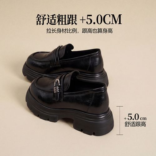 卓诗尼2026新款英伦风厚底增高百搭乐福鞋女款春秋季单鞋休闲时尚主图