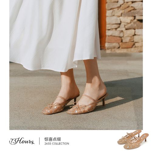 【T】73hours女鞋惊喜点缀新款浪漫网纱风闪钻细高跟凉拖鞋女主图