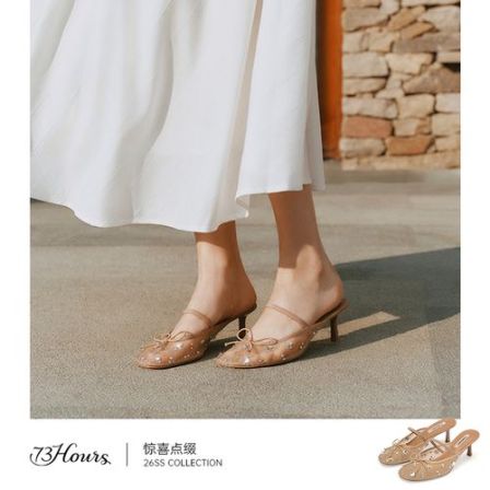 【T】73hours女鞋惊喜点缀新款浪漫网纱风闪钻细高跟凉拖鞋女
