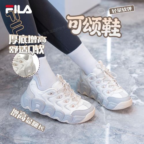 Fila/斐乐春款可颂鞋1S潮流时尚运动男女款老爹鞋F12W612131F主图