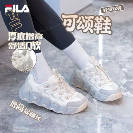 Fila/斐乐春款可颂鞋1S潮流时尚运动男女款老爹鞋F12W612131F