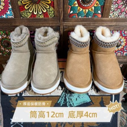 蒙古抗寒厚底雪地靴女冬季牛皮筒羊毛民族风中筒靴防滑保暖雪地靴