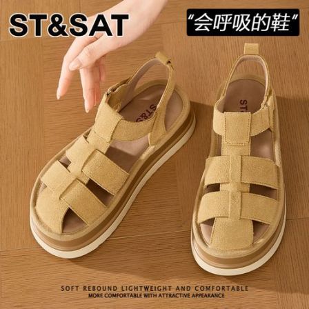 星期六编织镂空罗马凉鞋女2026夏季新款时尚高级感外穿休闲沙滩鞋