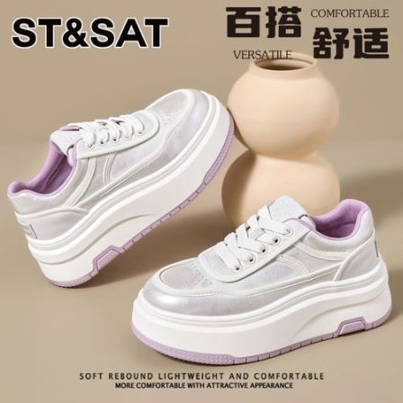 星期六软底百搭休闲小白鞋女2026新款时尚百搭厚底休闲鞋圆头单鞋
