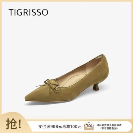 优雅间奏丨蹀愫26年春季尖头高跟鞋新中式蝴蝶结浅口鞋T76118A-03