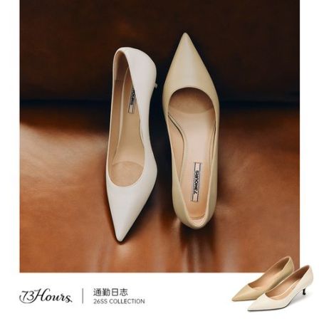 【达人】73hours女鞋通勤日志春季细跟尖头通勤高跟鞋女浅口单鞋