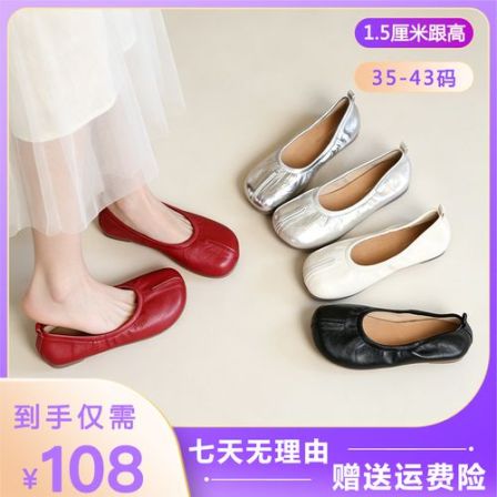 法式复古分趾浅口单鞋女春夏季新款41-43大码百搭软底玛丽珍女鞋