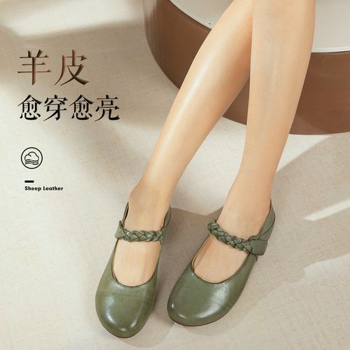 沙驰【羊皮】可后踩复古擦色玛丽珍鞋圆头平底可通勤鞋主图