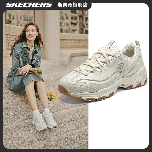 补贴【美拉熊】斯凯奇时尚百搭夏季白色休闲鞋老爹鞋女款运动149807主图