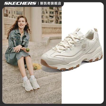 补贴【美拉熊】斯凯奇时尚百搭夏季白色休闲鞋老爹鞋女款运动149807