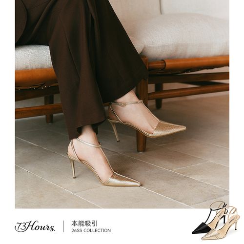73hours女鞋本能吸引2026春季新款尖头细跟高跟鞋女后空包头凉鞋主图