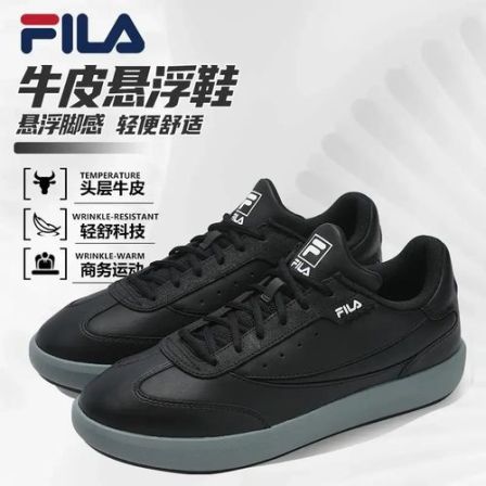 斐乐男款板鞋【头层牛皮-悬浮鞋】26年新款百搭运动休闲F12M611203A