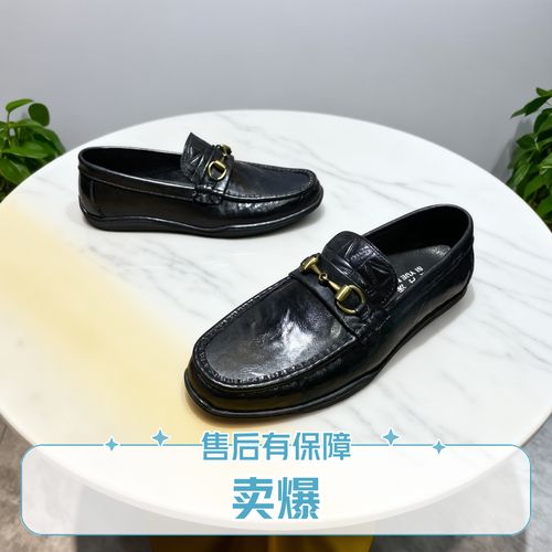 四月沫男士新款百搭潮流透气耐磨一脚蹬头层牛皮时尚豆豆鞋橡胶乐主图