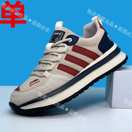 锐志袋鼠阿甘鞋时尚男鞋百搭舒适潮鞋潮流轻便休闲运动鞋轻便潮鞋