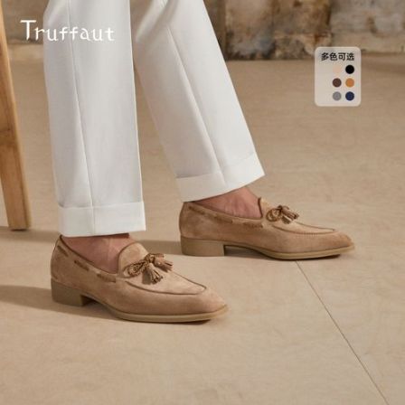 【琴底】Truffaut英伦风流苏乐福鞋舒适透气一脚蹬男鞋软底休闲皮鞋
